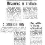 Artykuł Metalowiec Białystok Sport